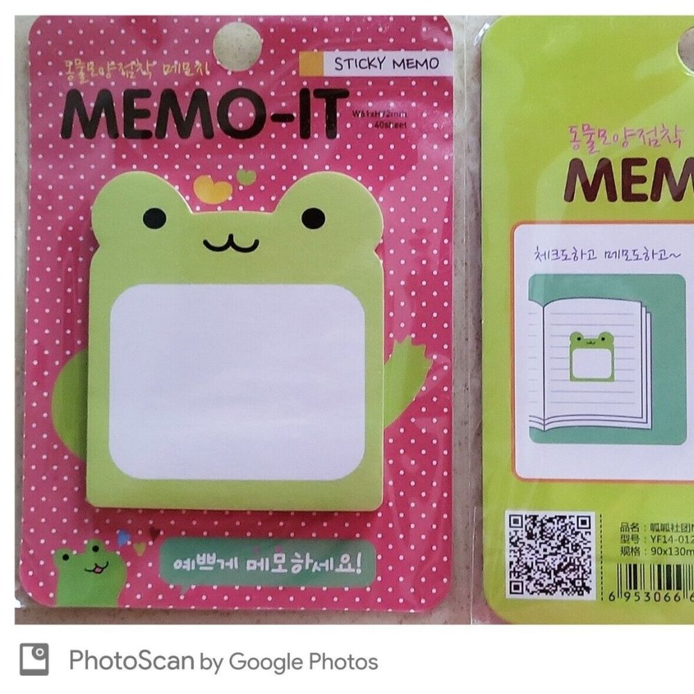 Kawaii Tree Frog Memo pad sticky Post-it note Stationery set